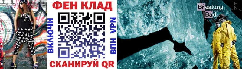 АМФЕТАМИН Premium Михайлов