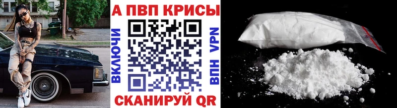 хочу   Михайлов  A PVP VHQ 