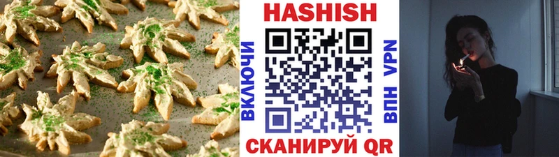 ссылка на мегу зеркало  магазин продажи   Михайлов  Canna-Cookies марихуана 