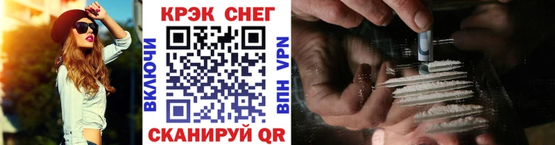Кокаин 99%  площадка клад  Михайлов  купить  