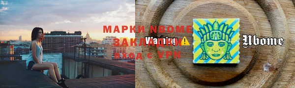 a pvp Арсеньев