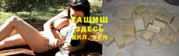 МДМА Аркадак