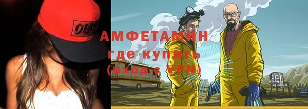 a pvp Арсеньев
