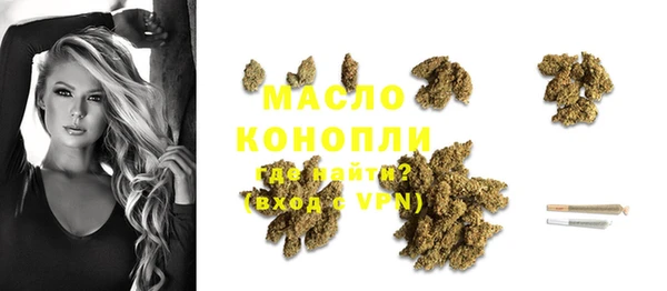 МДМА Аркадак