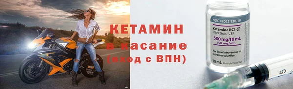 МДМА Аркадак
