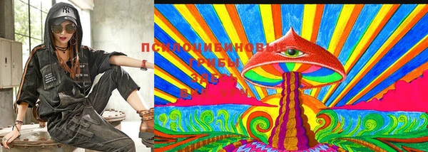 МДМА Аркадак