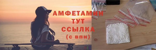 a pvp Арсеньев