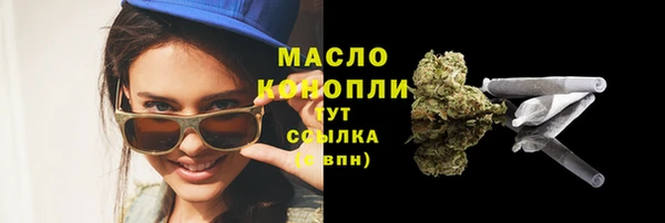 a pvp Арсеньев
