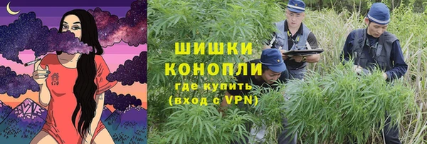 МДМА Аркадак
