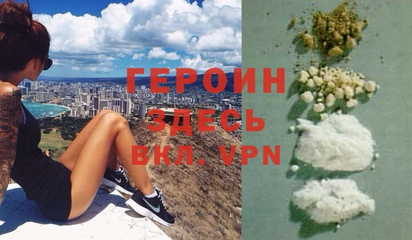 a pvp Арсеньев