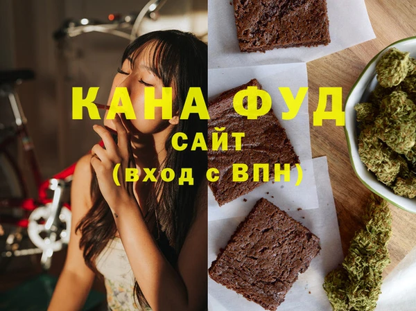 a pvp Арсеньев