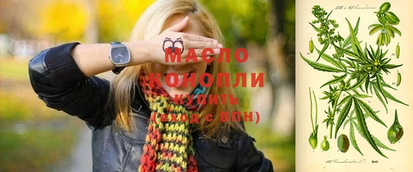 a pvp Арсеньев