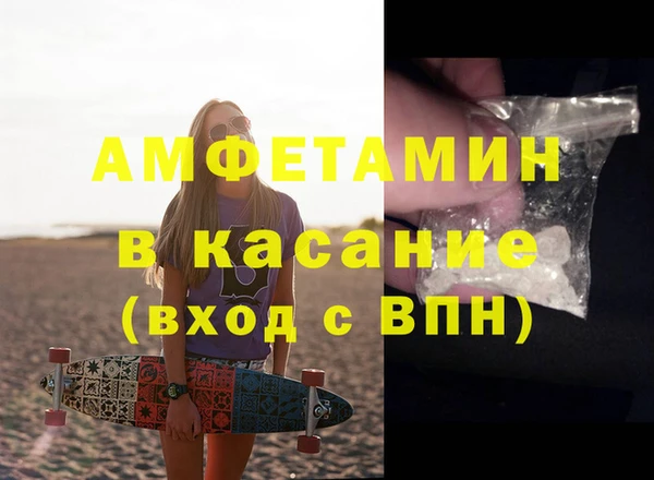 a pvp Арсеньев