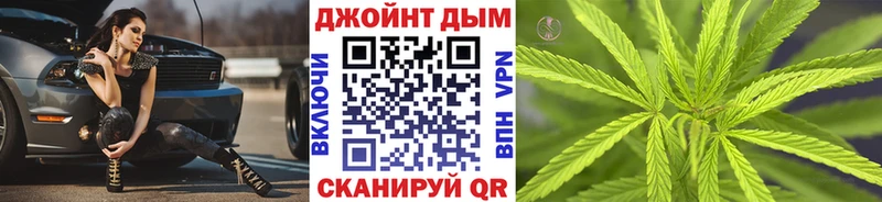 где продают наркотики  мега ССЫЛКА  Каннабис LSD WEED  Михайлов 